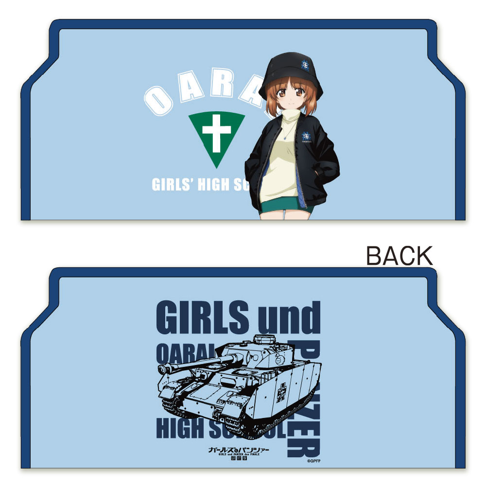 ガールズ＆パンツァー　MA-1スタイル　tenteコラボBOXティッシュカバー　西住みほ