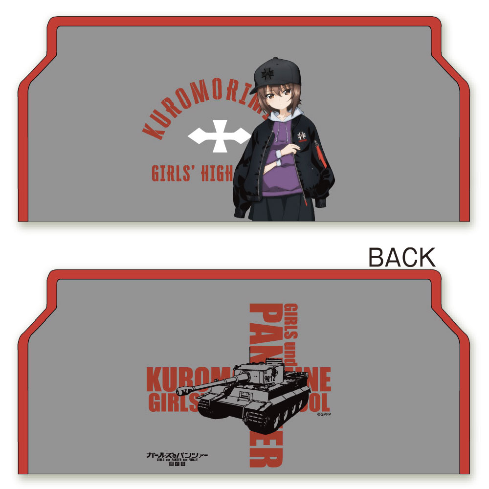 ガールズ＆パンツァー　MA-1スタイル　tenteコラボBOXティッシュカバー　西住まほ