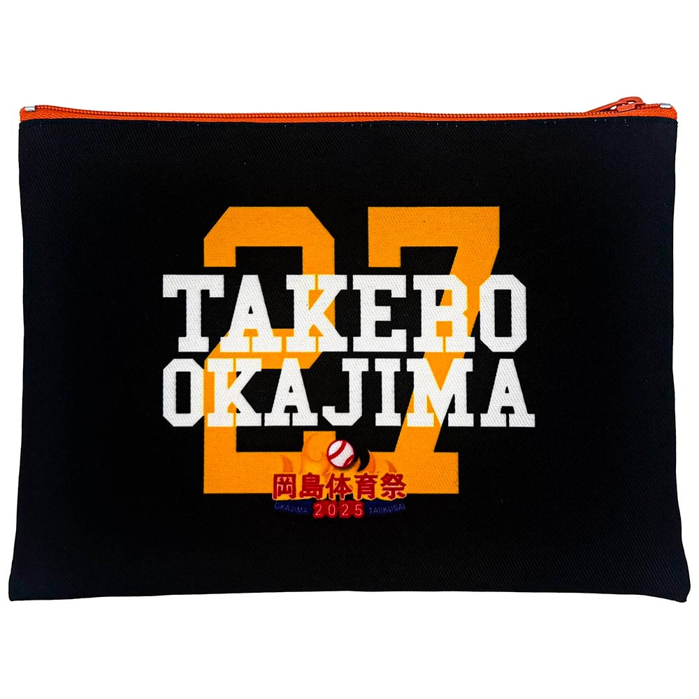 岡島豪郎ロゴ　ポーチ