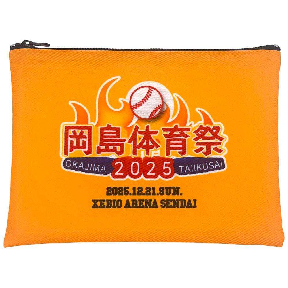 岡島体育祭2025　ポーチ