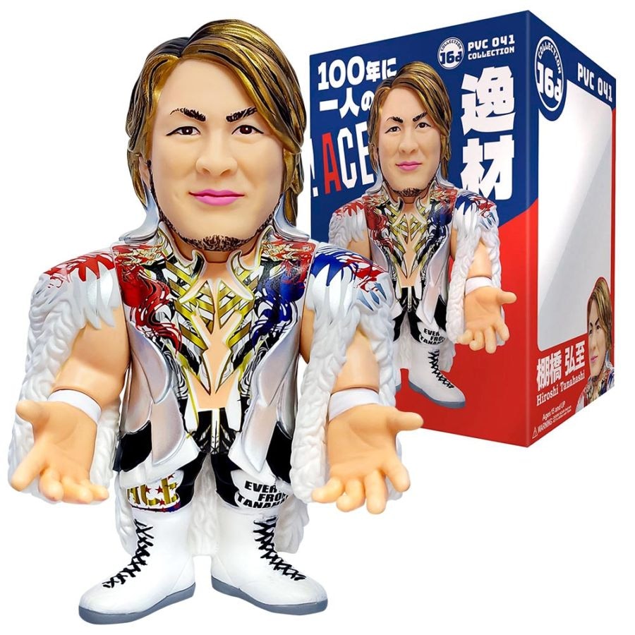 シンニチプレミアム