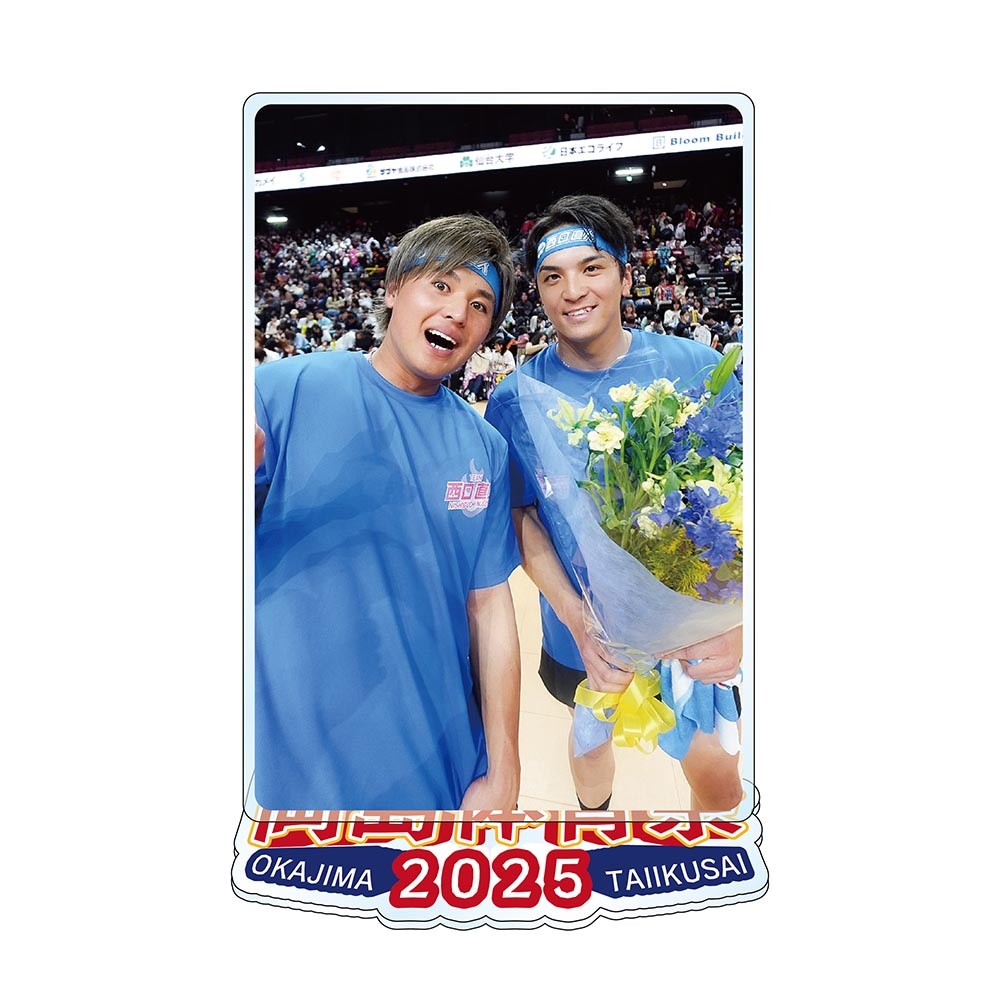 岡島体育祭2025　名場面アクリルスタンド　L判サイズ[5]