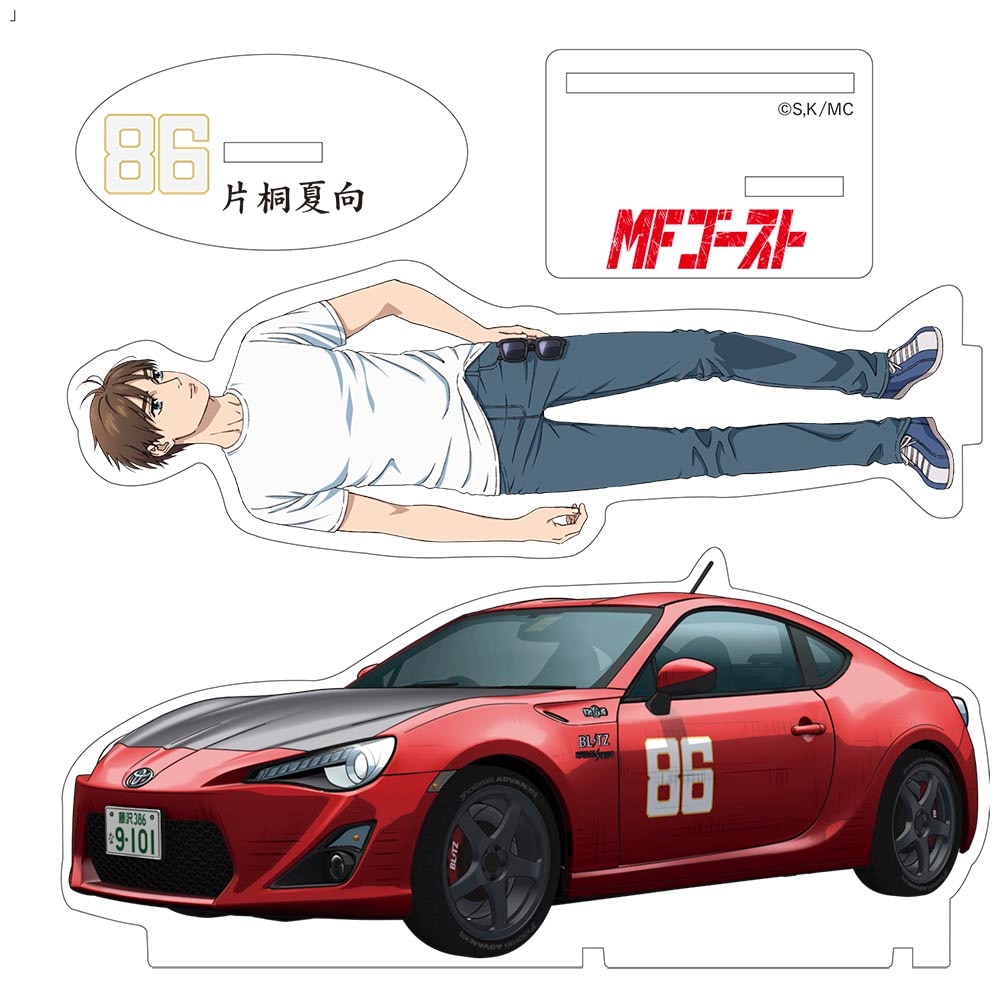 MFゴースト 大型アクリルスタンド 片桐夏向