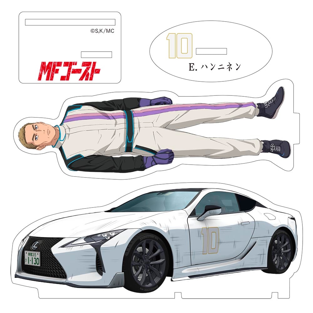 MFゴースト 大型アクリルスタンド E・ハンニネン