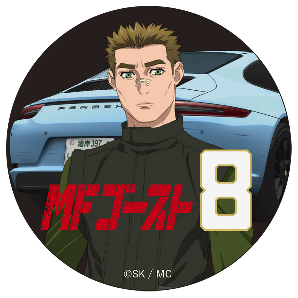 MFゴースト マグネットカンバッジ ジャクソン・テイラー