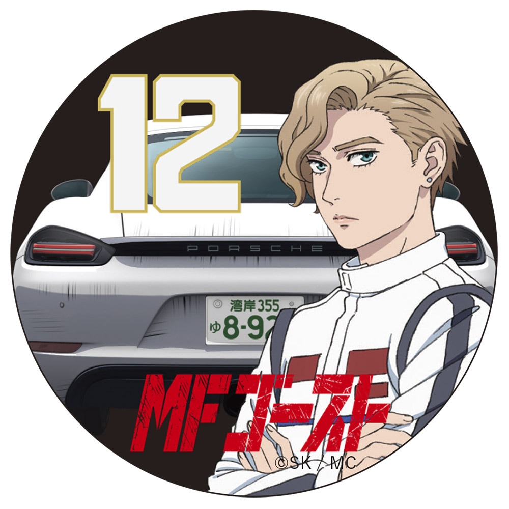 MFゴースト マグネットカンバッジ ミハイル・ベッケンバウアー