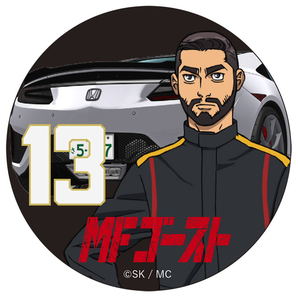 MFゴースト マグネットカンバッジ 前園和宏