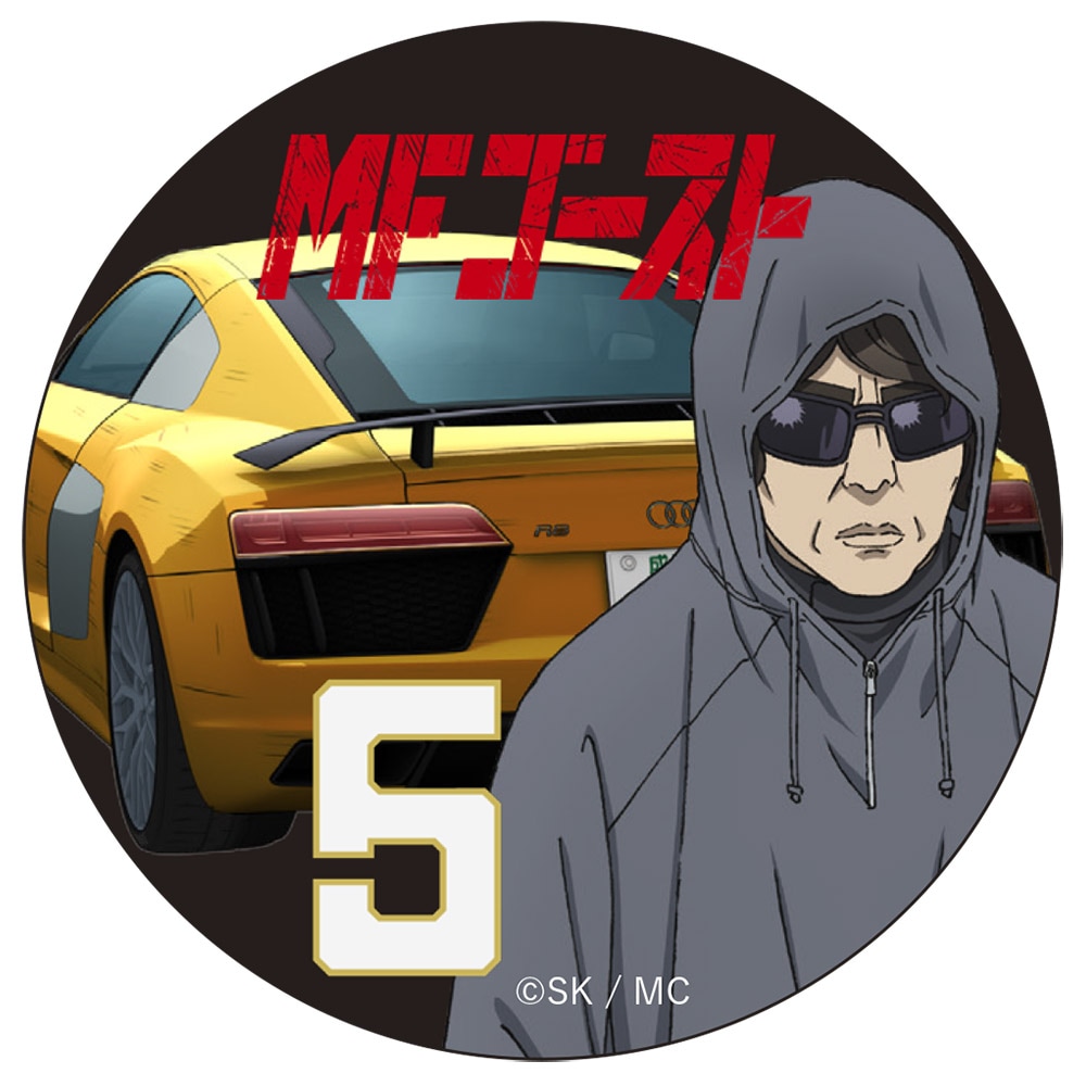 MFゴースト マグネットカンバッジ 坂本雄大