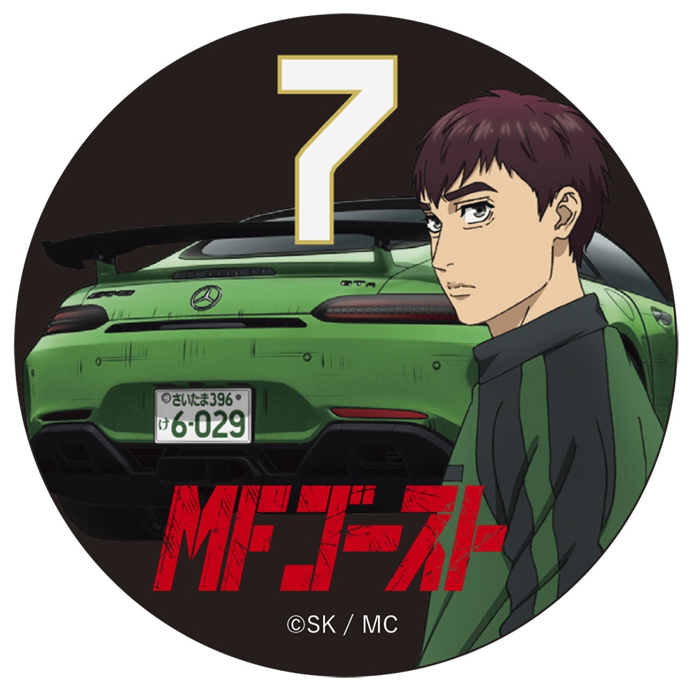 MFゴースト マグネットカンバッジ 大谷洋介