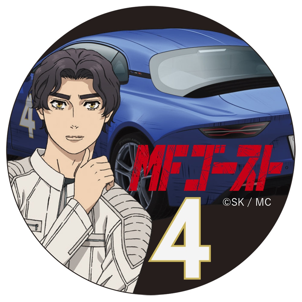 MFゴースト マグネットカンバッジ 沢渡光輝