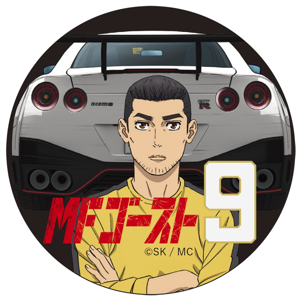 MFゴースト マグネットカンバッジ 相葉瞬