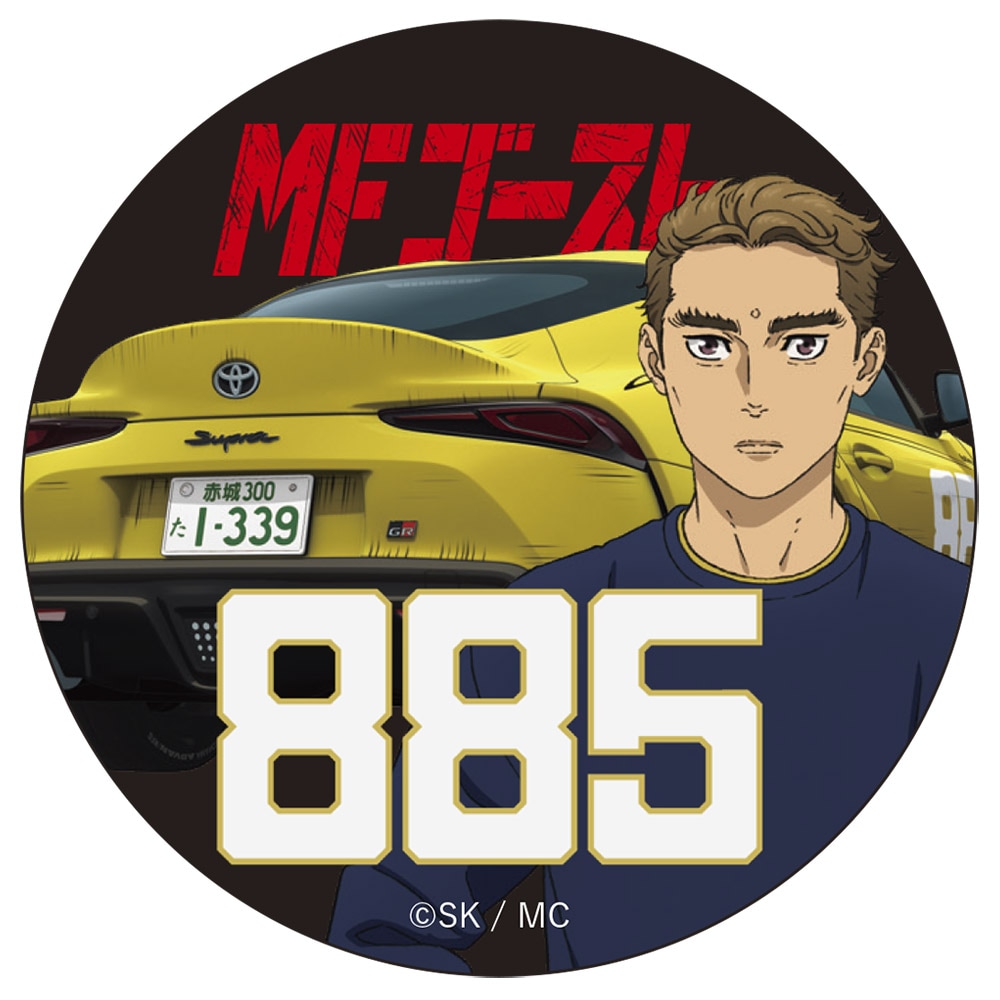 MFゴースト マグネットカンバッジ 諸星瀬名