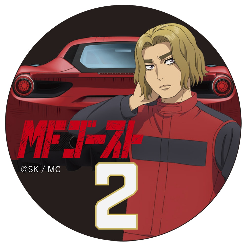 MFゴースト マグネットカンバッジ 赤羽海人