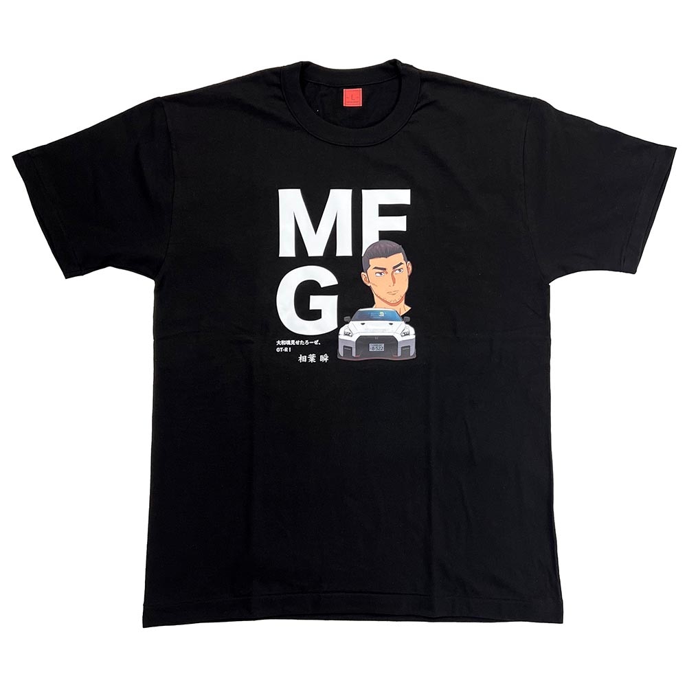 MFゴースト 名言Tシャツ 相葉瞬 XL