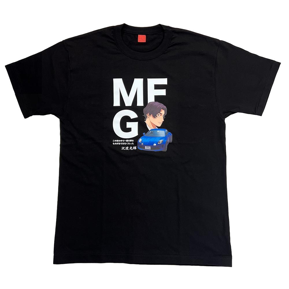 MFゴースト 名言Tシャツ 沢渡光輝 XL