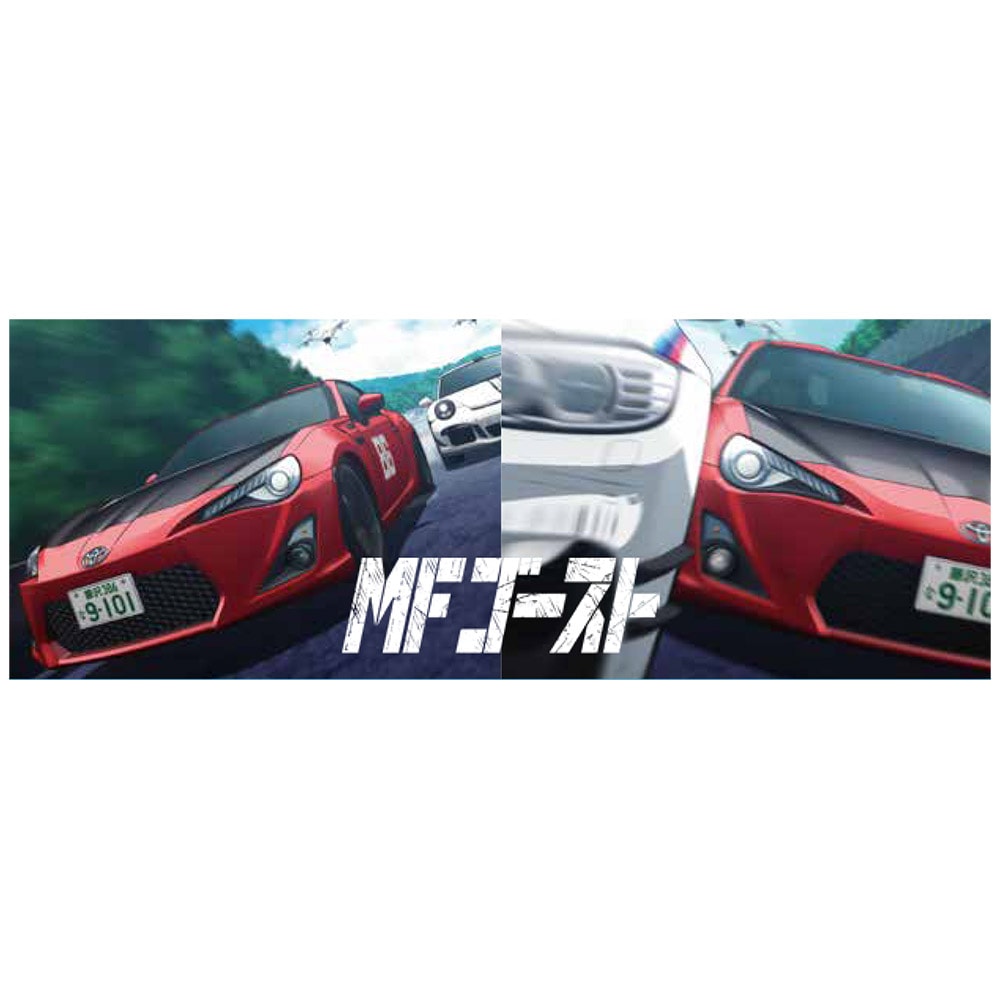 MFゴースト スポーツタオル A