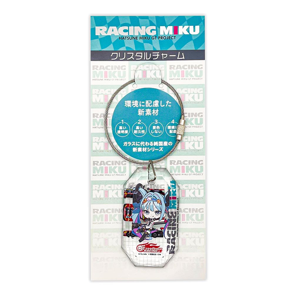 すべての商品