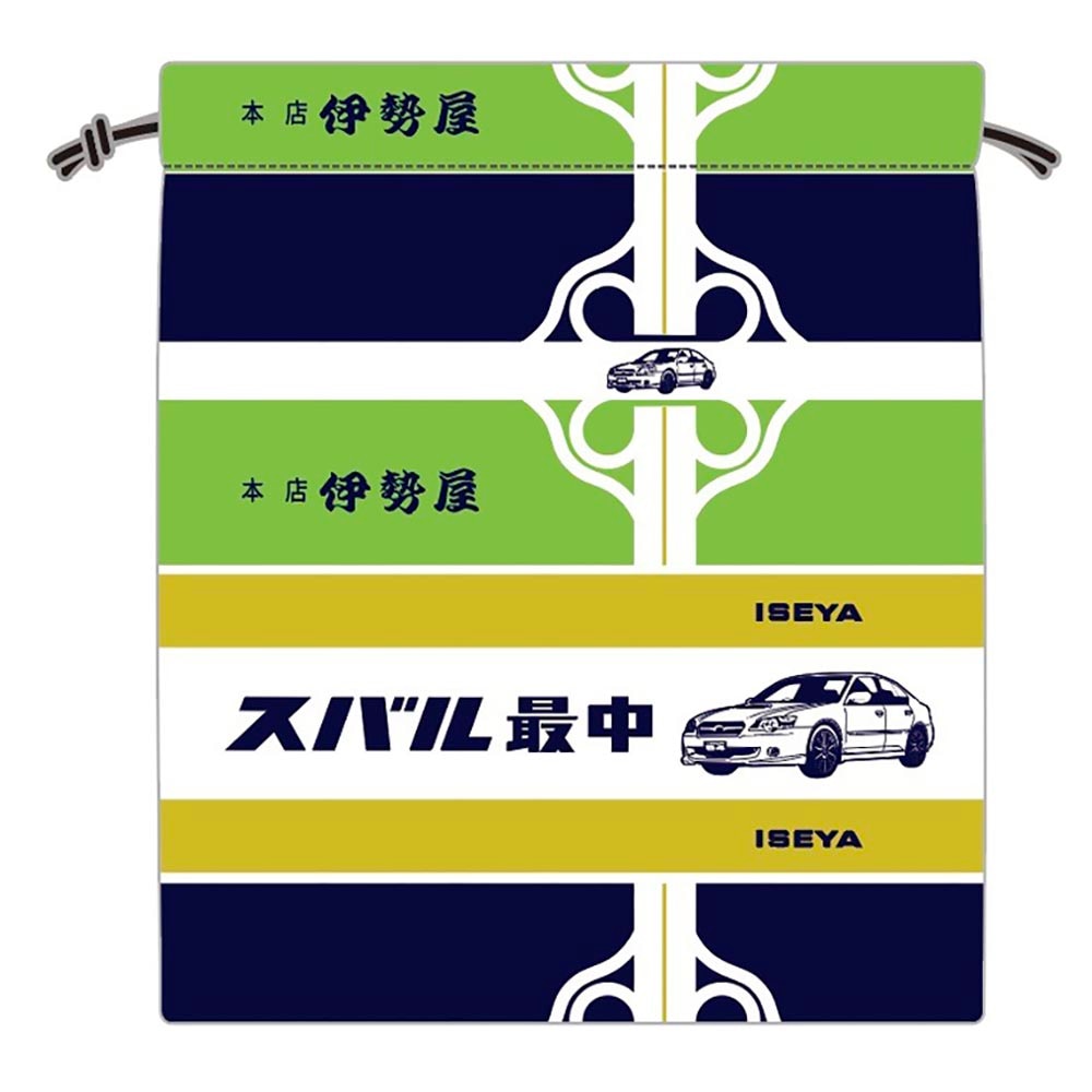 SUBARU 巾着 伊勢屋岡田商店-2