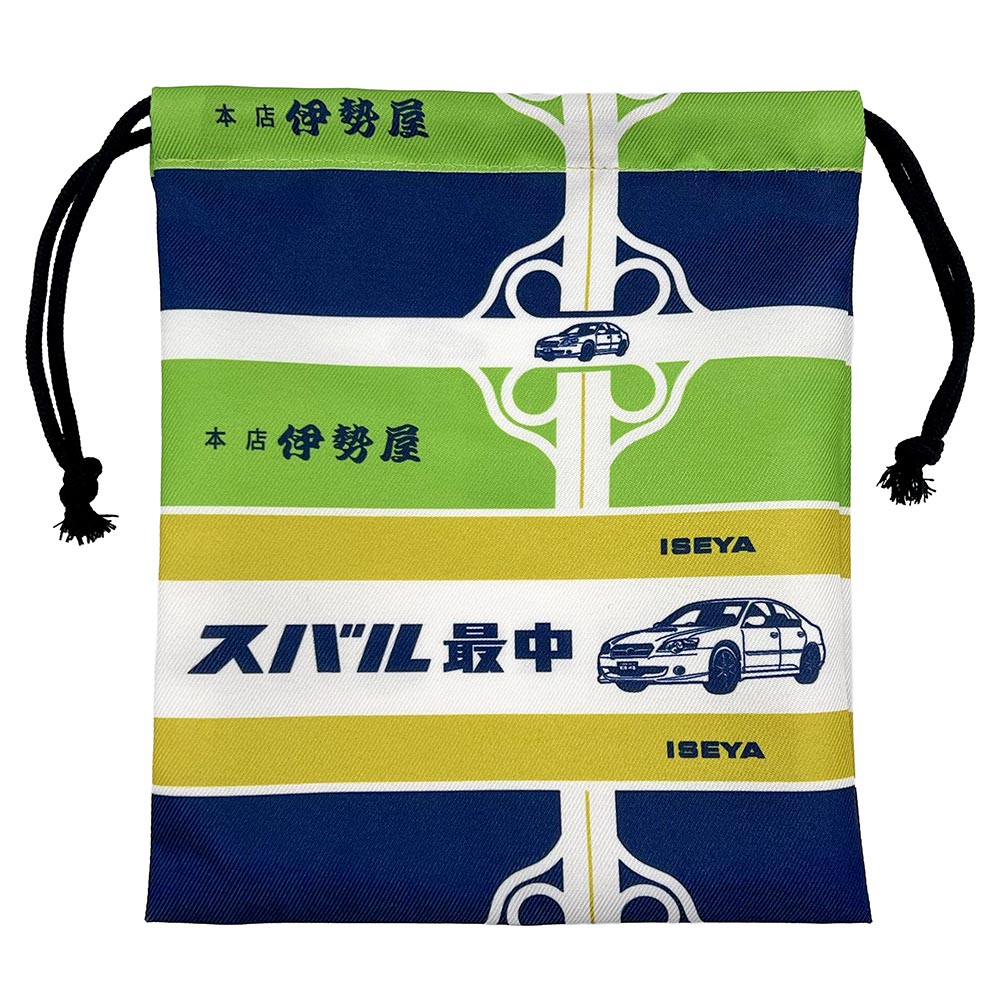 SUBARU 巾着 伊勢屋岡田商店-2