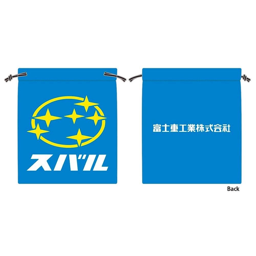 SUBARU 巾着 ヘリテージロゴ