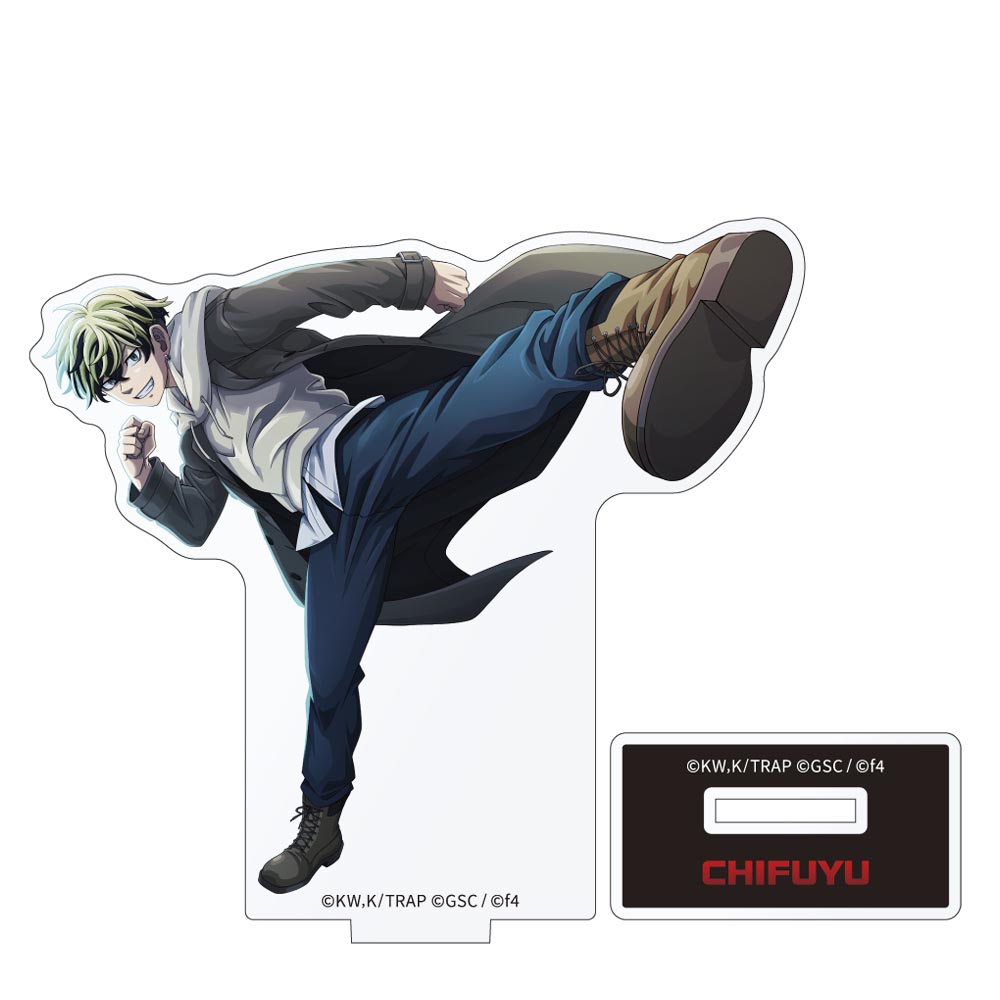 東京リベンジャーズ UNLIMITED アクリルスタンドCHIFUYU
