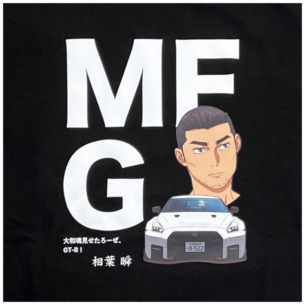 MFゴースト 名言Tシャツ 相葉瞬 L