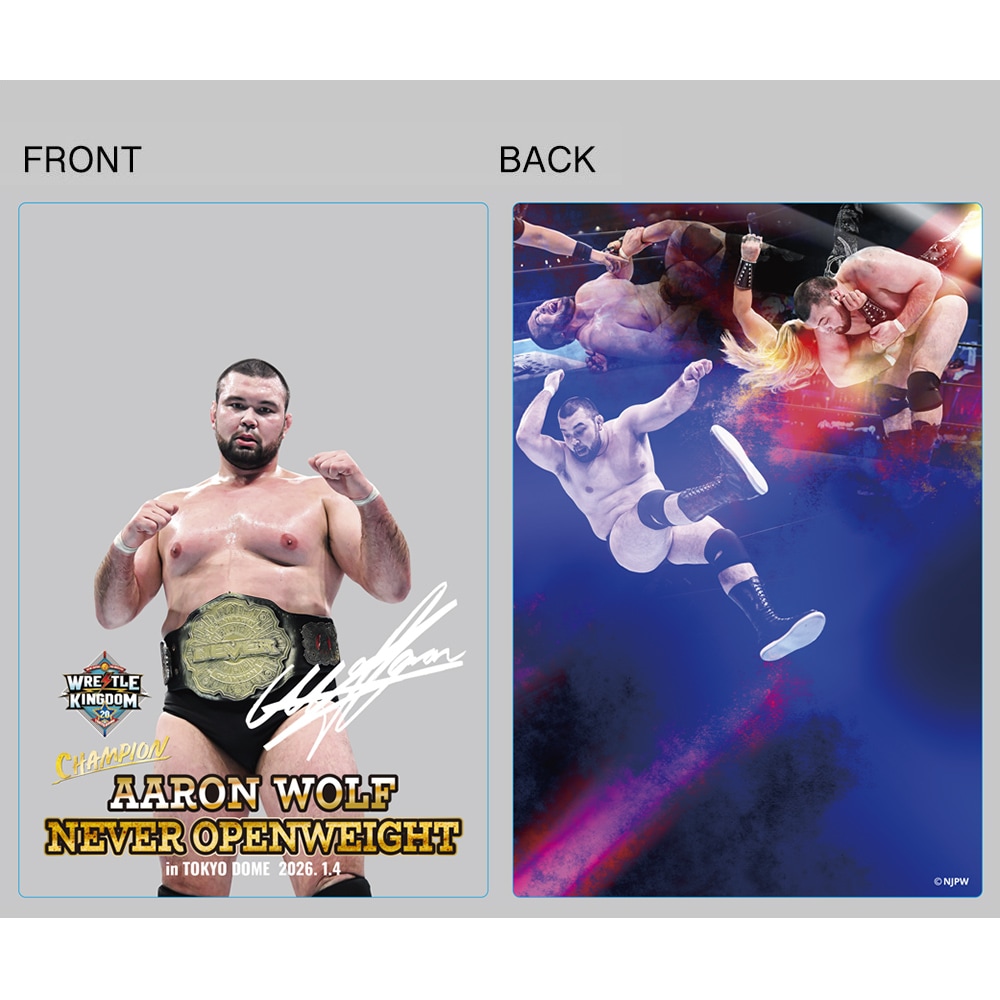 新日本プロレス アクリルブロック 26.1.4 第50代NEVER無差別級王者