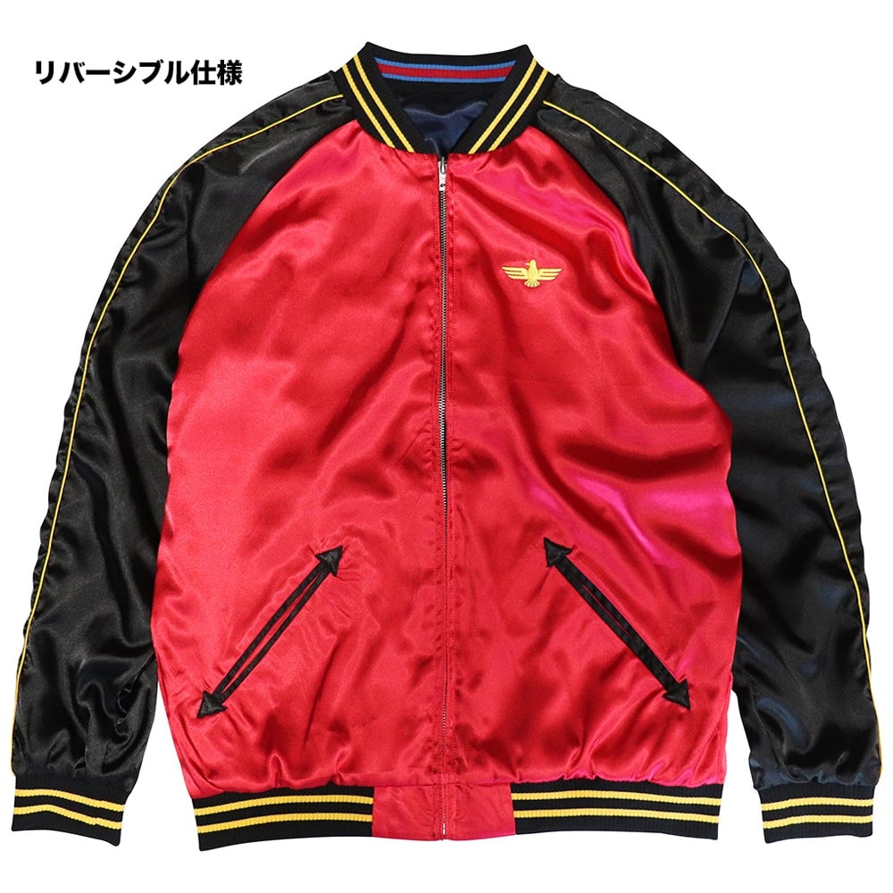 【激レア値下げ】ガールズ&パンツァー　トラックジャケット　聖グロリアーナ　XL ガールズ＆パンツァー最終章 トラックジャケット 聖グロリアーナ