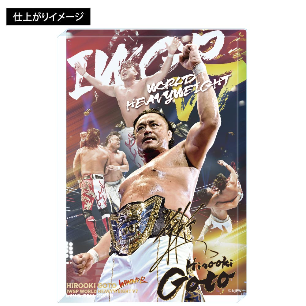 新日本プロレスコレクション 全巻セット DVD 新日本プロレスリング KING OF SPORTS 1～11 全11巻セット
