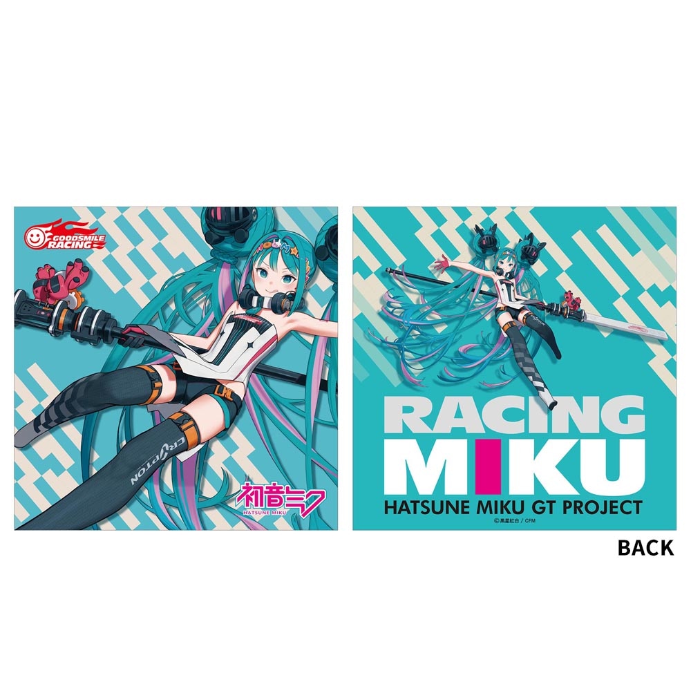 クッション(45cm角) レーシングミク 2026Ver. KV2 | キャラクター