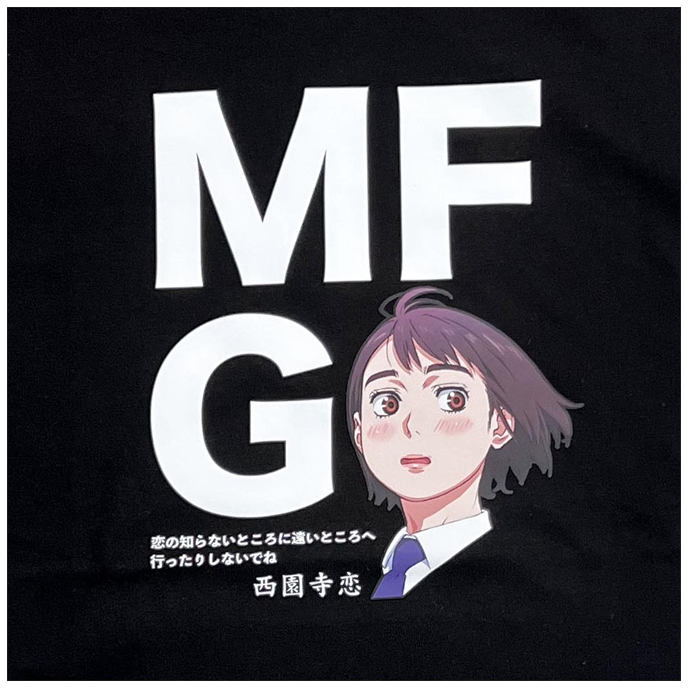 MFゴースト 名言Tシャツ 西園寺恋 L
