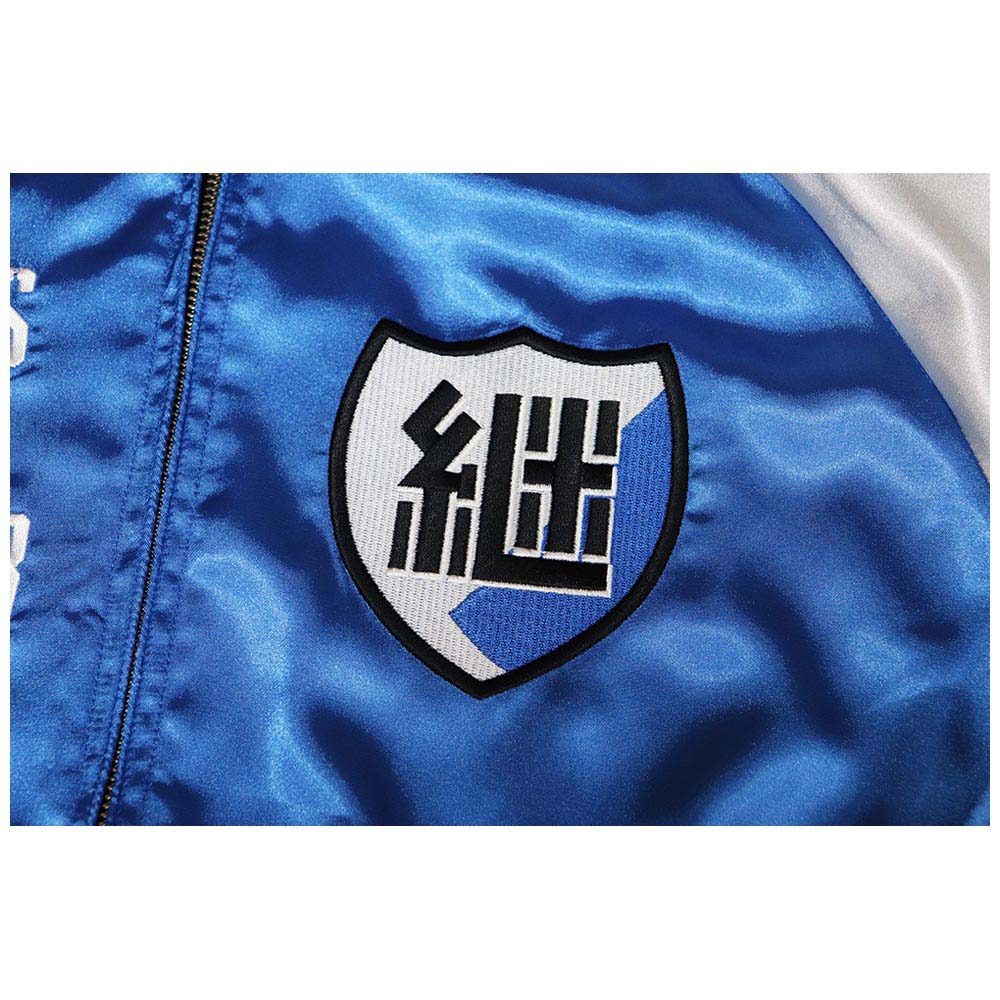 ガールズ＆パンツァー スカジャン 継続高校 XL | キャラクター