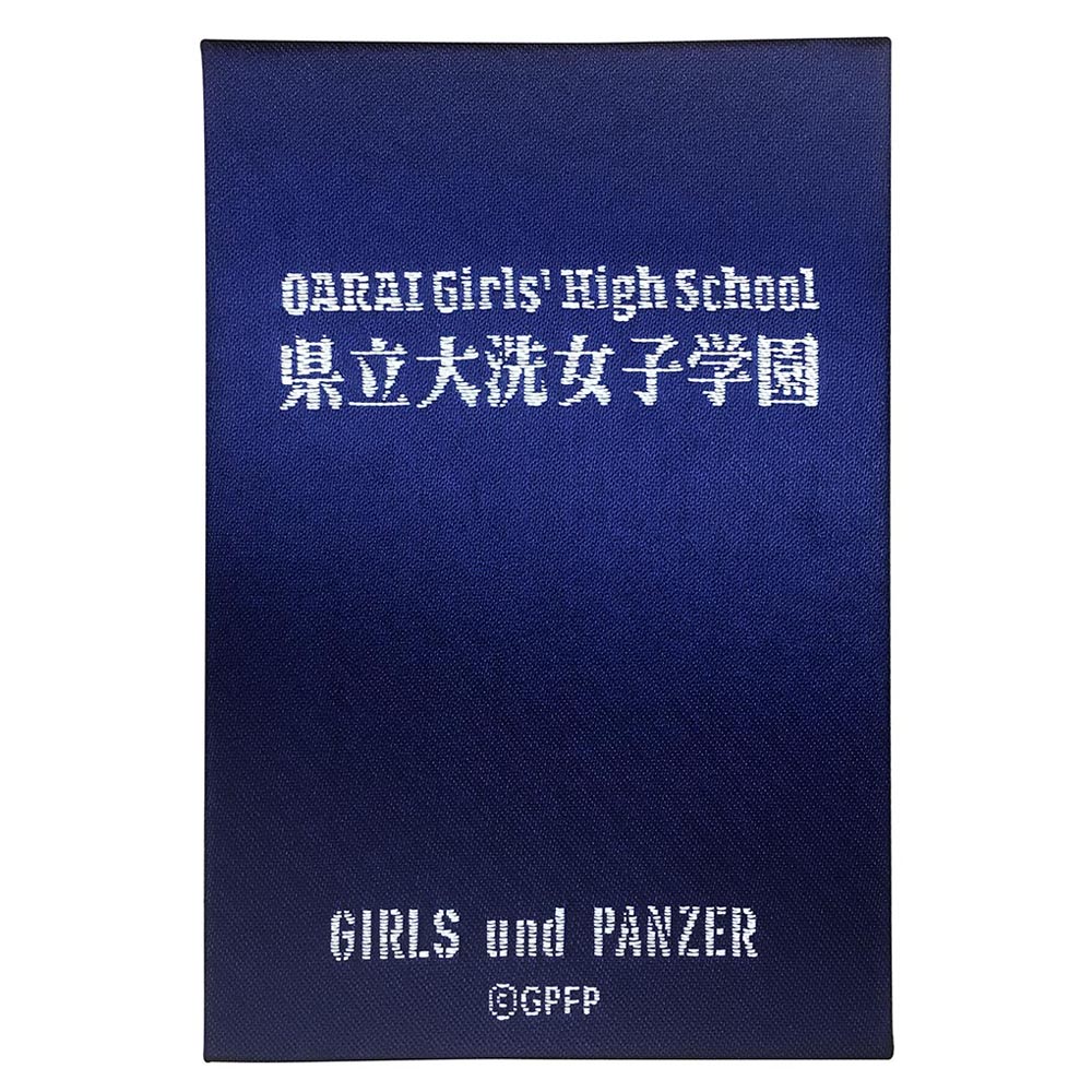 ガールズ＆パンツァー　御朱印帳　県立大洗女子学園