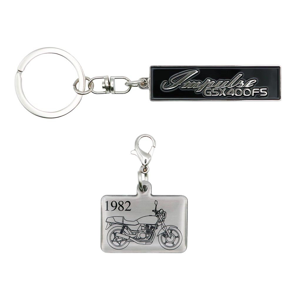 SUZUKI インパルスGSX400FS メタルキーホルダー