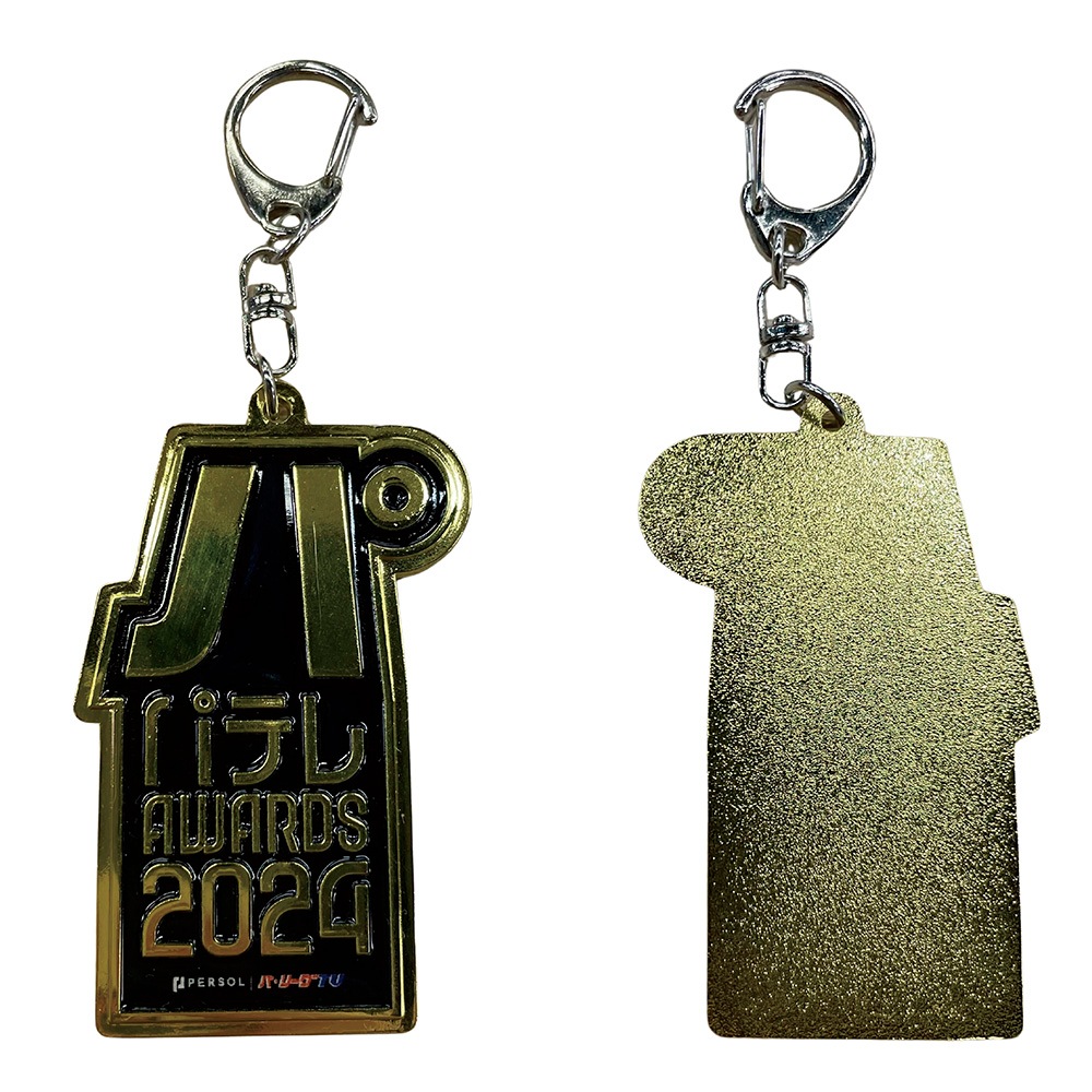 Tele ロックスター キーホルダー Tele 詩の形 アクリル