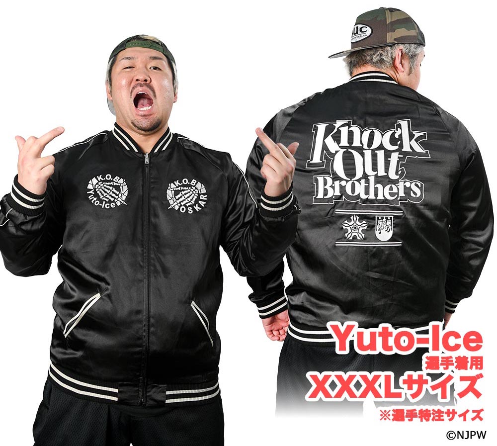 【最終値下げ】新日本プロレス B.V.D. スカジャン Lサイズ 新日本プロレス スカジャン K.O.B 2026-27モデル L | すべての商品