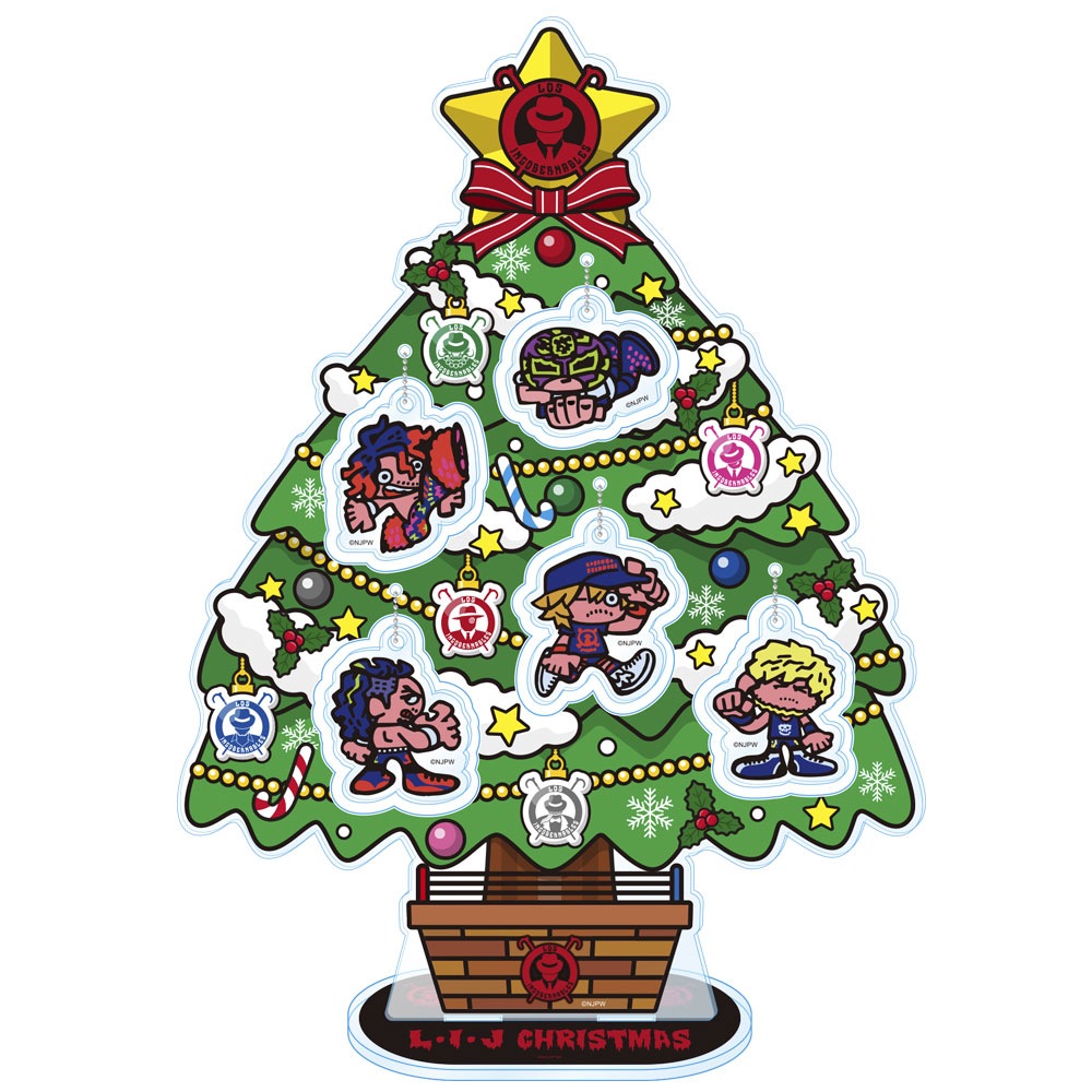 新日本プロレス クリスマスツリースタンド L I J シンニチプレミアム 一覧 ジュウロクホウイオンラインショップ