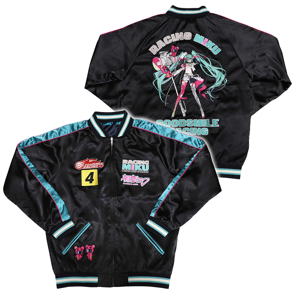 レーシングミク2025ver. サンシェード 初音ミク　新品未使用品 レーシングミク 2023Ver. サンシェード