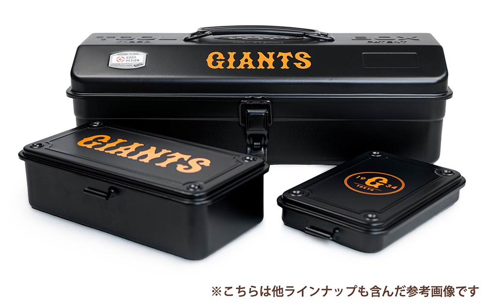 読売ジャイアンツ ツールBOX Y350