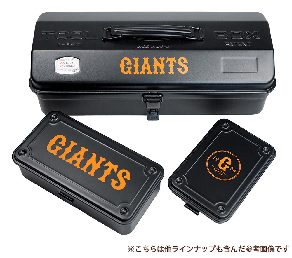 読売ジャイアンツ ツールBOX Y350