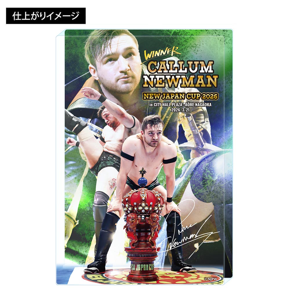 新日本プロレス アクリルブロック 26.3.21 NEW JAPAN CUP 2026 優勝 カラム・ニューマン