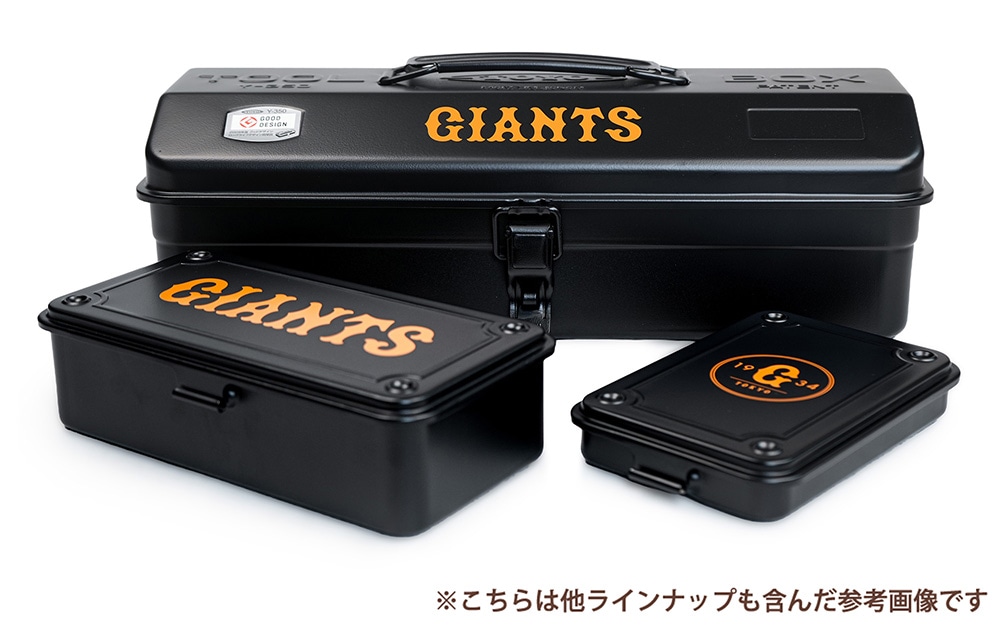 読売ジャイアンツ ツールBOX T152