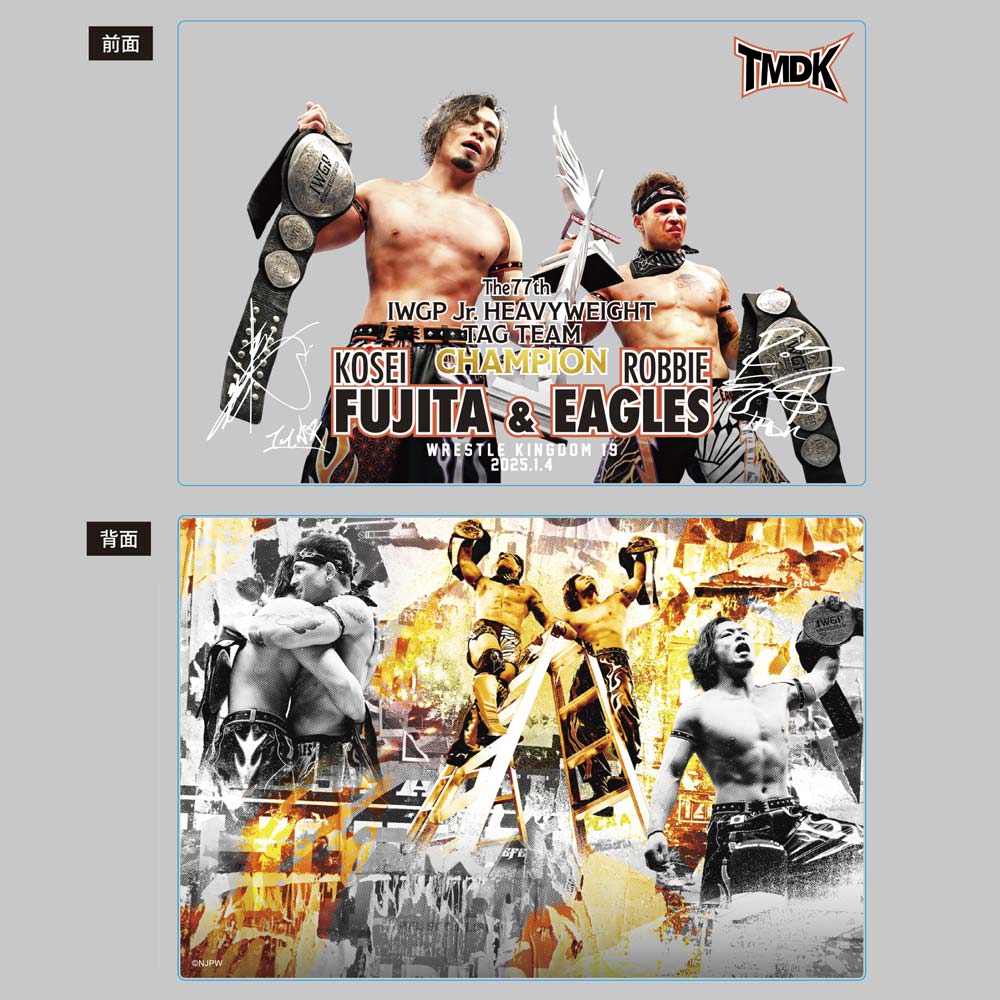 新日本プロレス アクリルブロック 2025年1月4日 IWGP ジュニアタッグ王座 藤田晃生＆ロビー・イーグルス