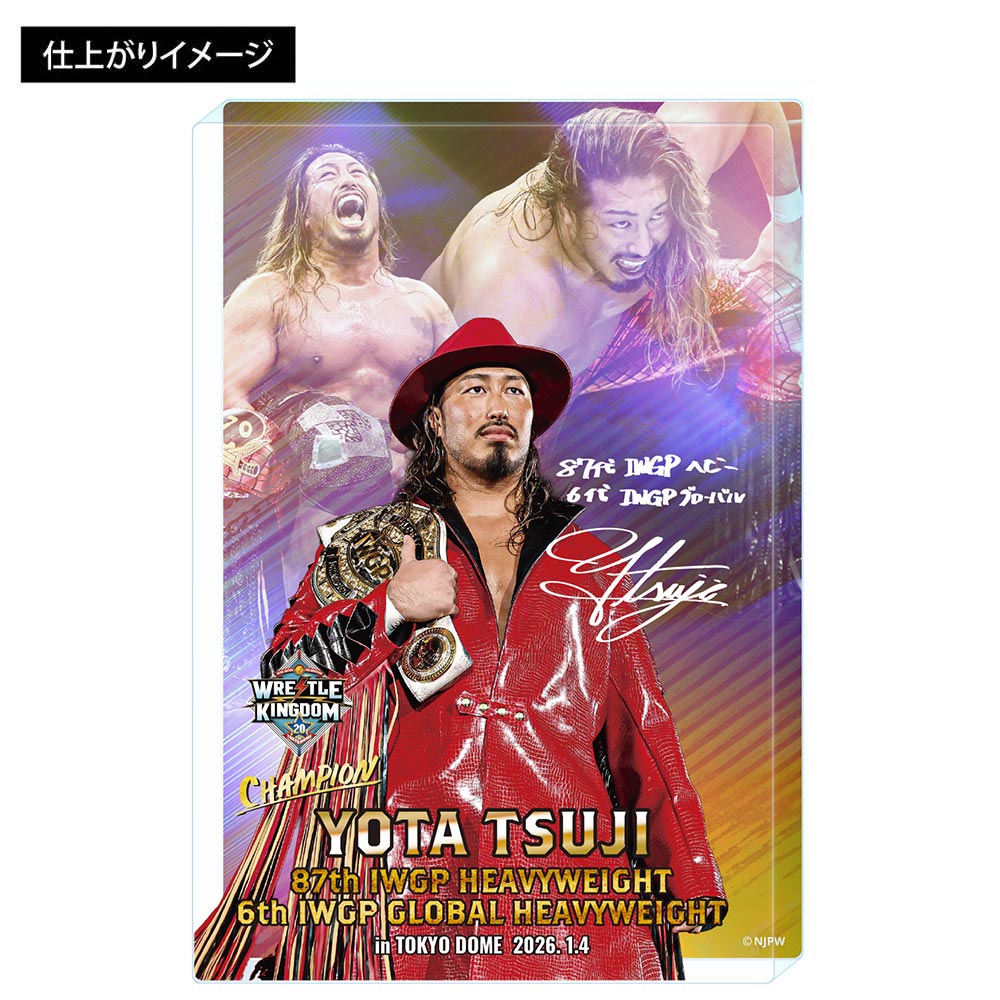 新日本プロレス アクリルブロック 26.1.4 第87代IWGPヘビー級王座＆第6代IWGP GLOBALヘビー級王座 辻 陽太