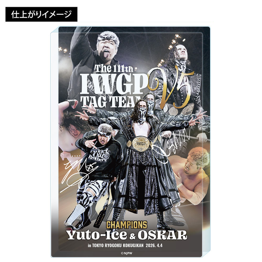 新日本プロレス アクリルブロック 4.4両国 第111代IWGPタッグ王座 Yuto