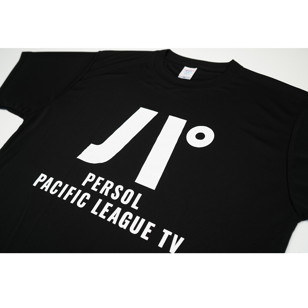 パーソル パ・リーグTV パTシャツ L