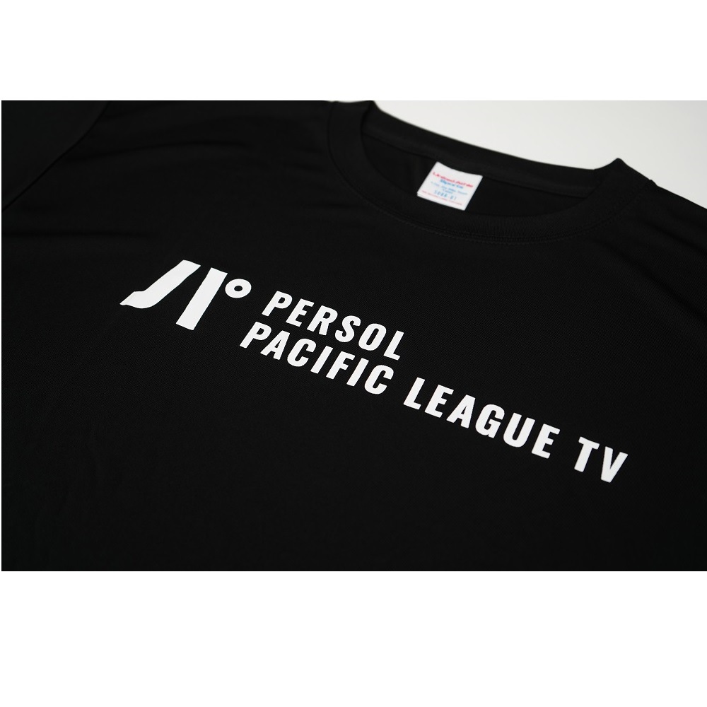 パーソル パ・リーグTV タイトルTシャツ XL