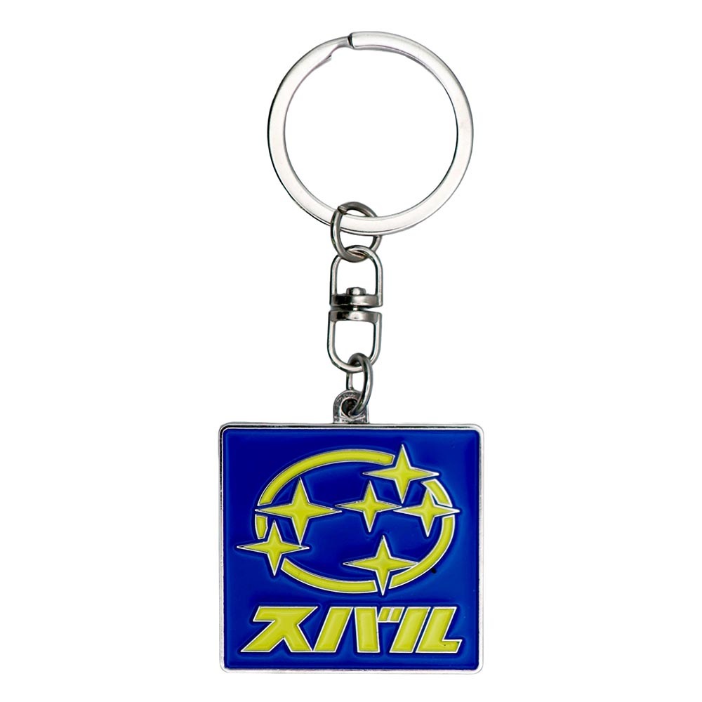 SUBARU ヘリテージロゴメタルキーホルダー