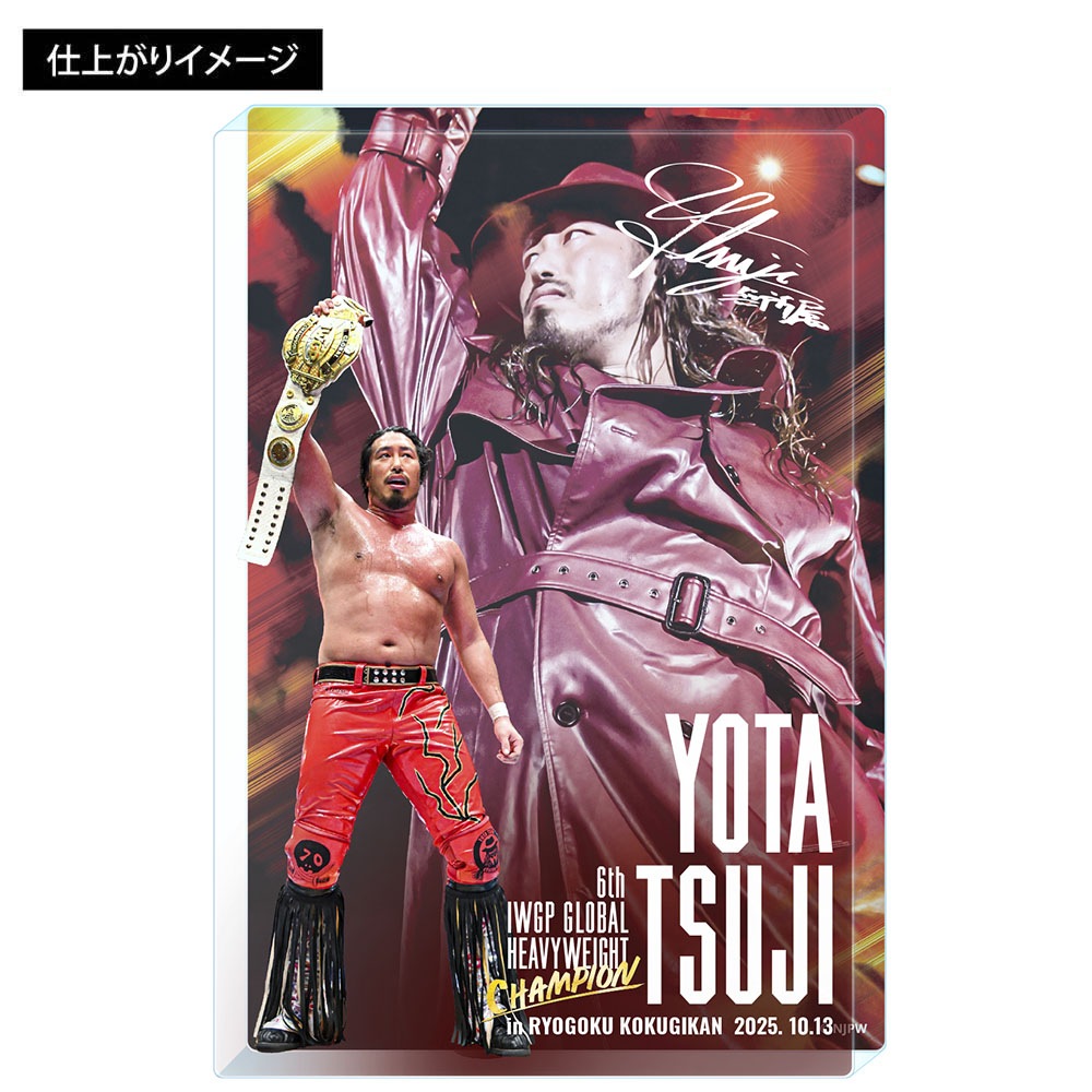 新日本プロレス アクリルブロック 10月13日 第6代 IWGP GROBALヘビー級
