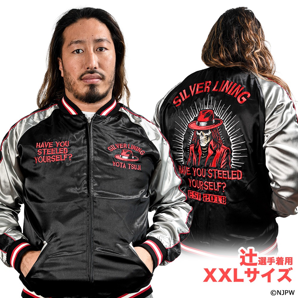 新日本プロレス スカジャン 辻 陽太 2025-26年モデル L